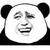 熊猫头 (Panda Head) (ǆ�ǌ�Ť�)